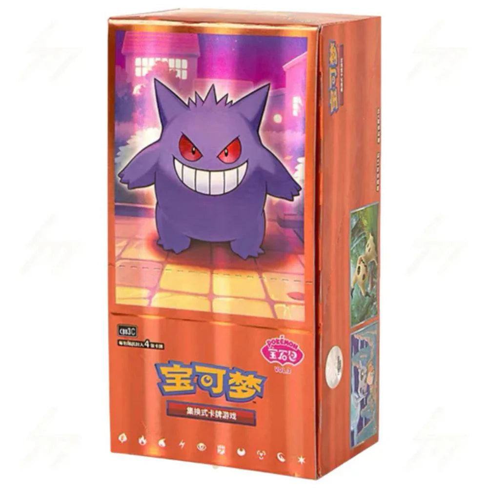 Pokemon TCG Gem Pack Vol. 3 Booster Box (Kinesisk)