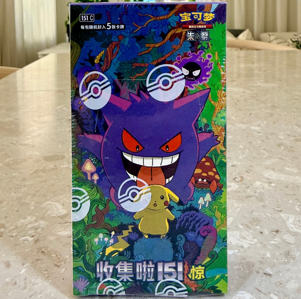 Pokémon 151 Collect Surprise Booster Box (Kinesisk)