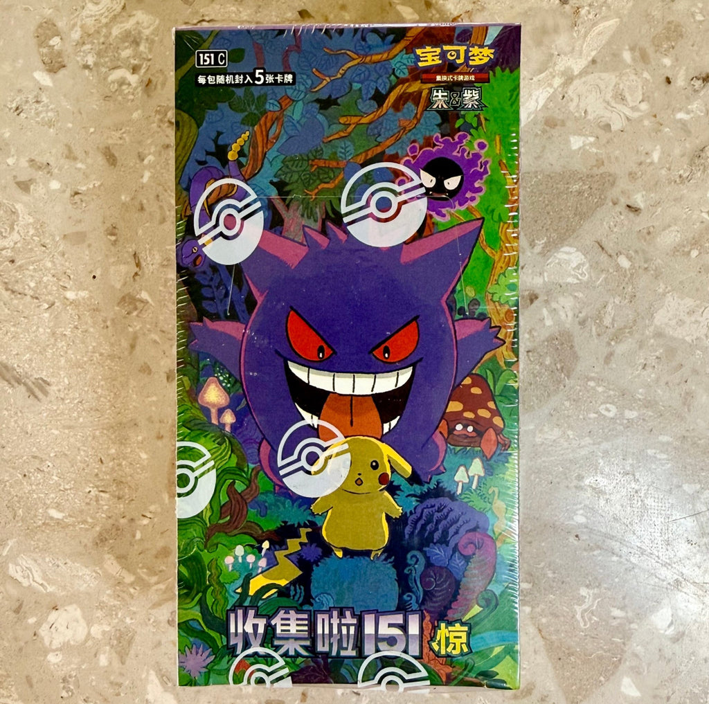 Pokémon 151 Collect Surprise Booster Box (Kinesisk)