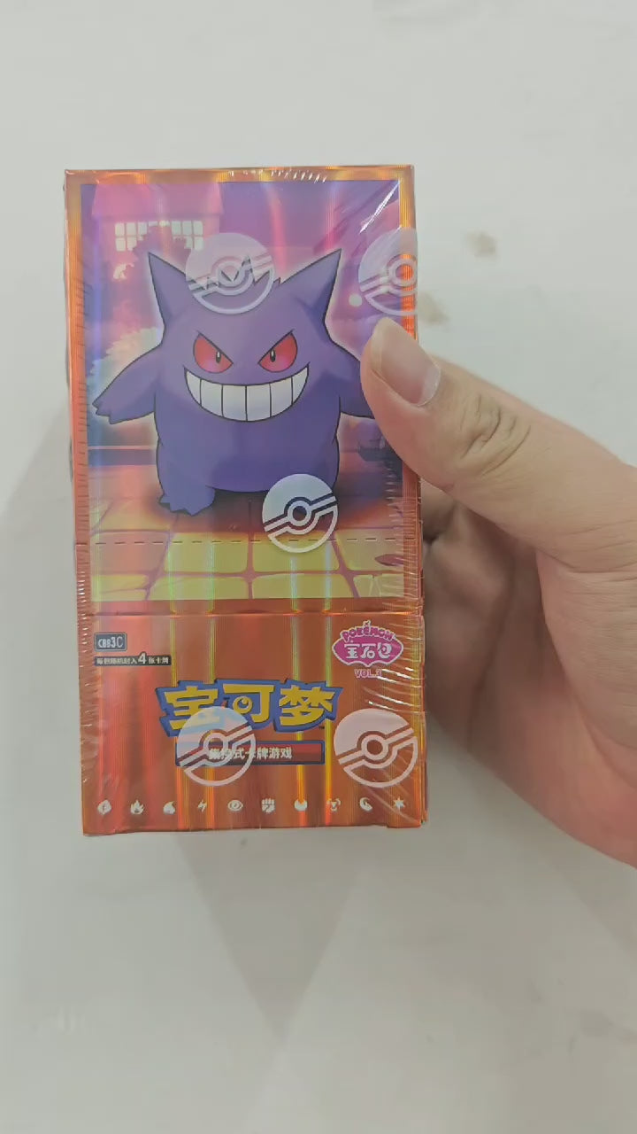 Pokemon TCG Gem Pack Vol. 3 Booster Box (Kinesisk)
